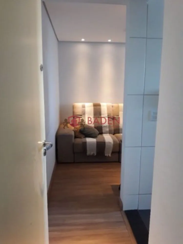 Apartamento, 2 quartos, 48 m² - Foto 1