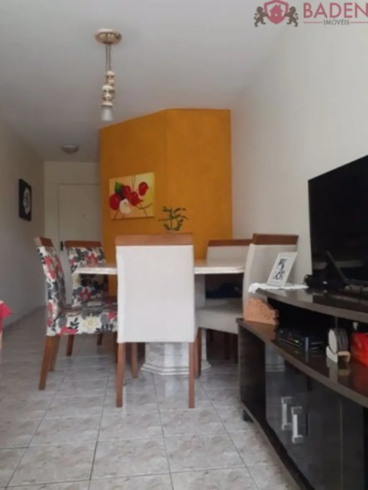 Apartamento, 2 quartos, 60 m² - Foto 1