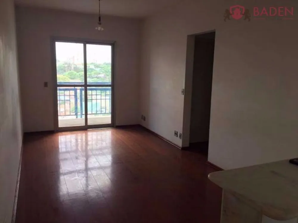 Apartamento, 2 quartos, 70 m² - Foto 1