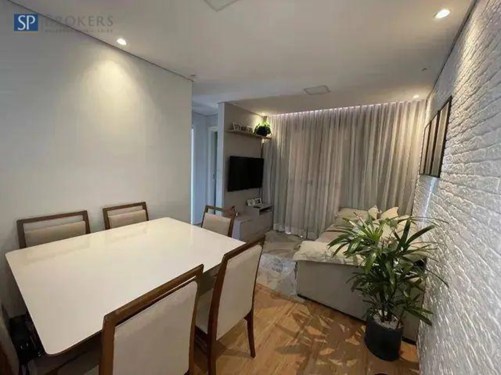 Apartamento, 2 quartos, 51 m² - Foto 1