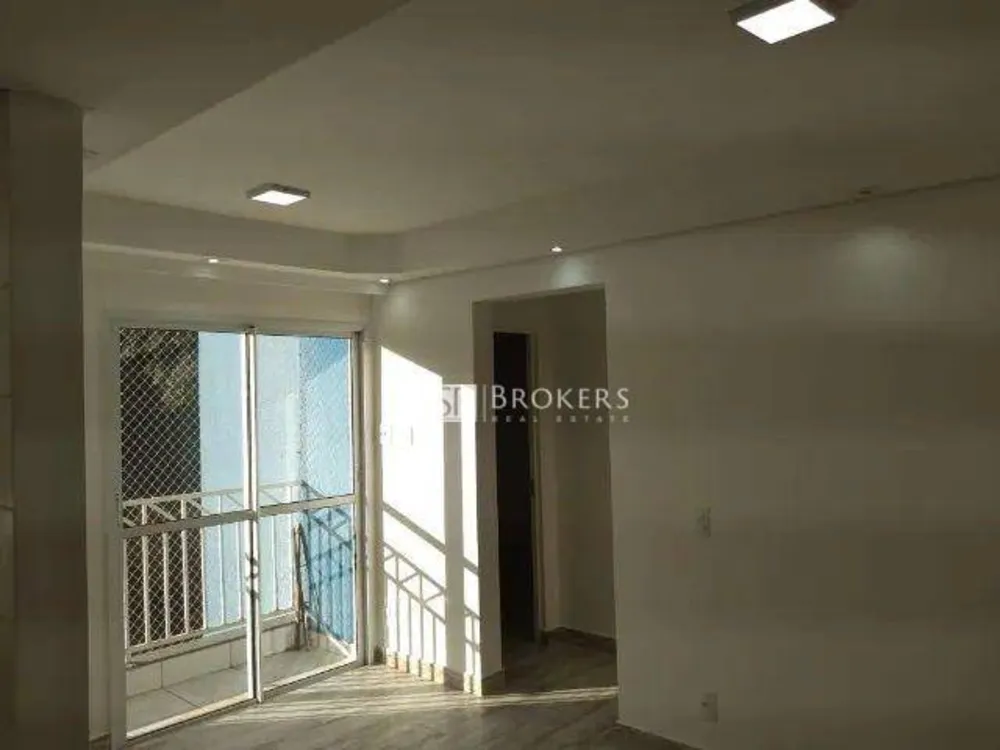 Apartamento, 2 quartos, 47 m² - Foto 2