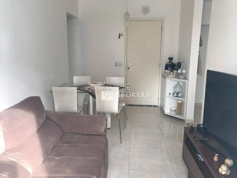 Apartamento, 2 quartos, 58 m² - Foto 1