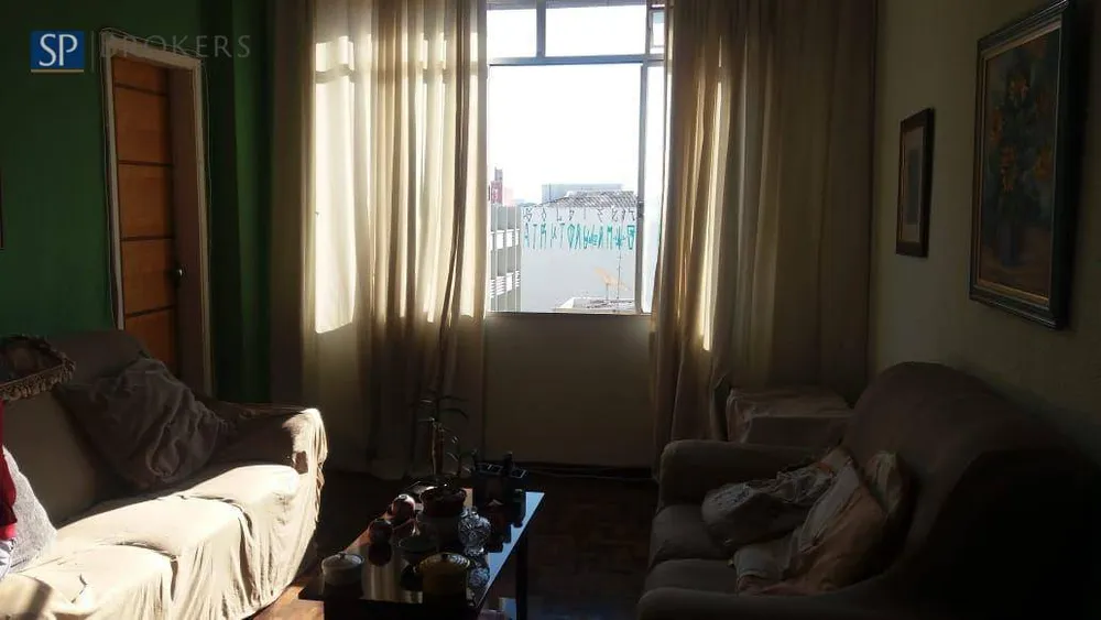 Apartamento, 2 quartos, 100 m² - Foto 1