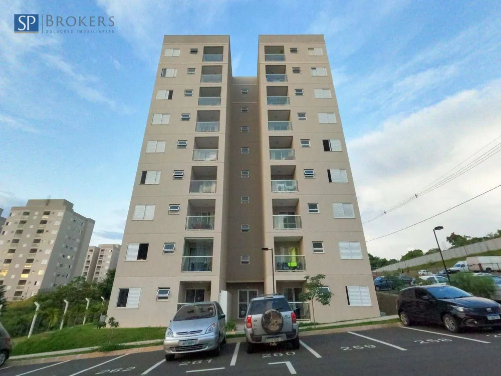 Apartamento, 2 quartos, 48 m² - Foto 1