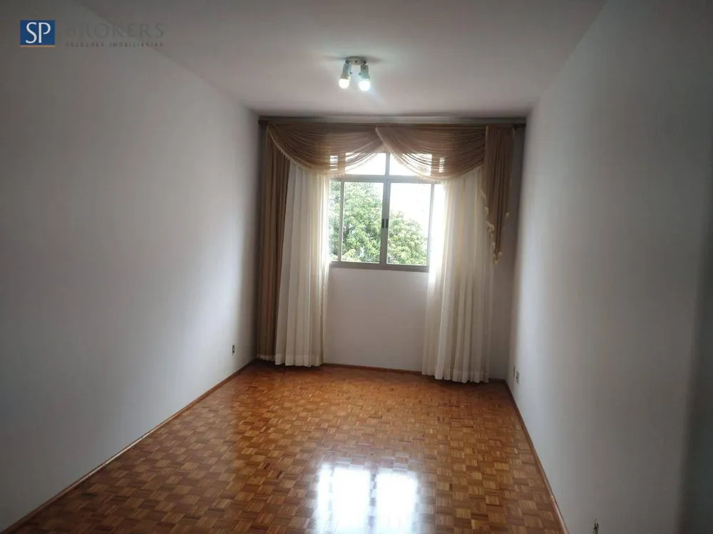 Apartamento, 2 quartos, 80 m² - Foto 2