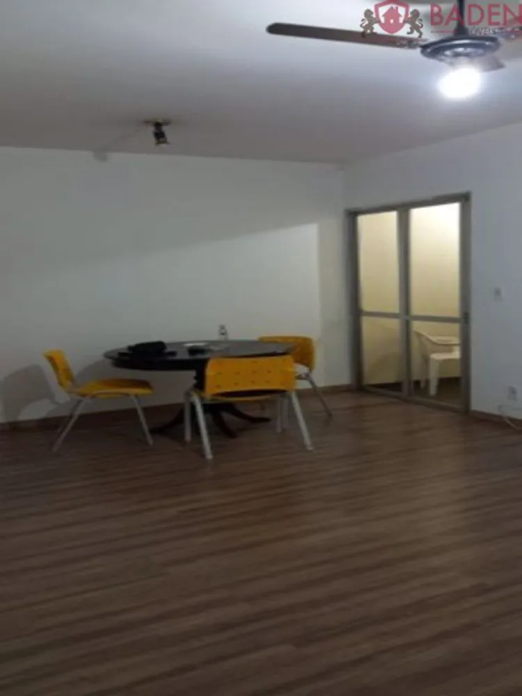 Apartamento, 2 quartos, 78 m² - Foto 1