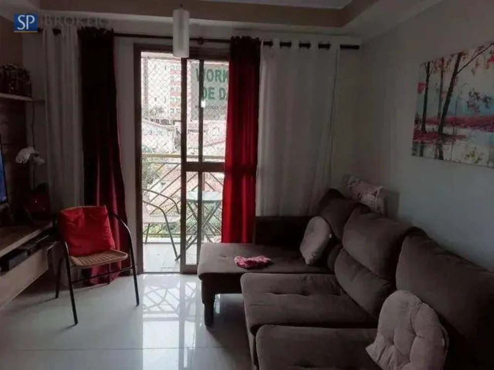Apartamento, 2 quartos, 82 m² - Foto 1