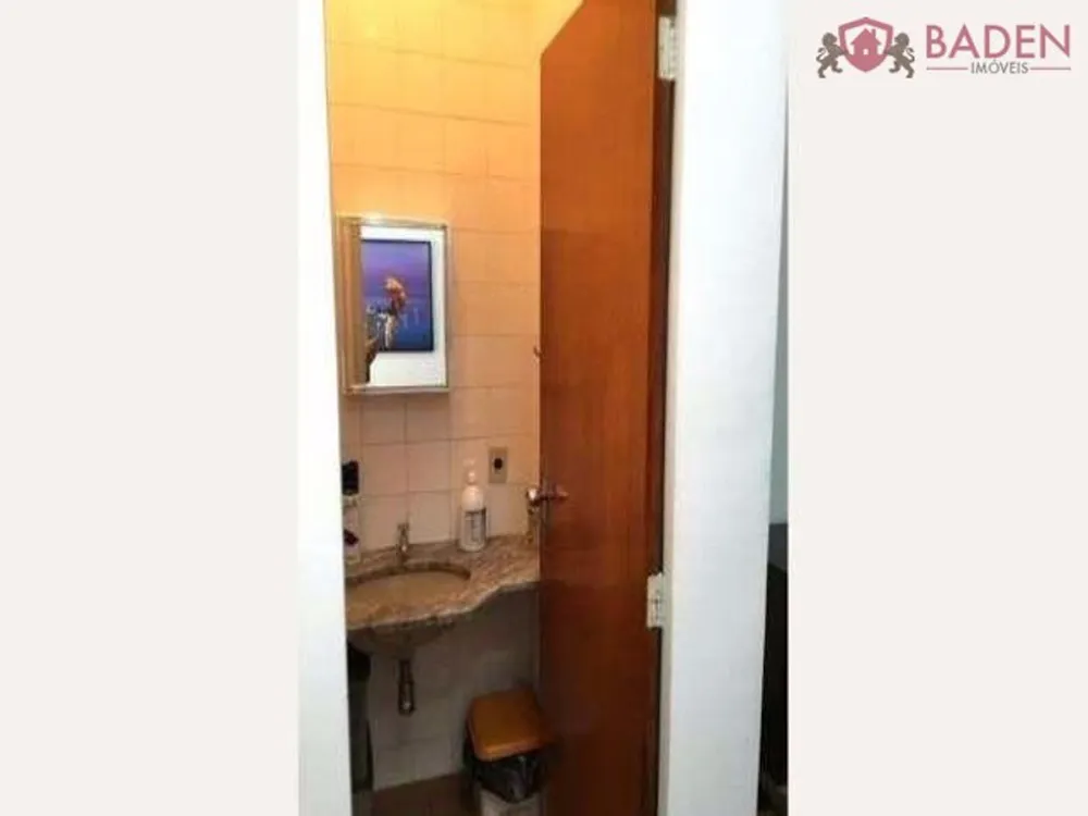 Sala-Conjunto, 25 m² - Foto 4