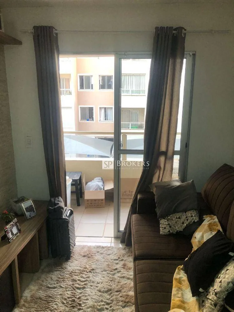 Apartamento, 2 quartos, 52 m² - Foto 1