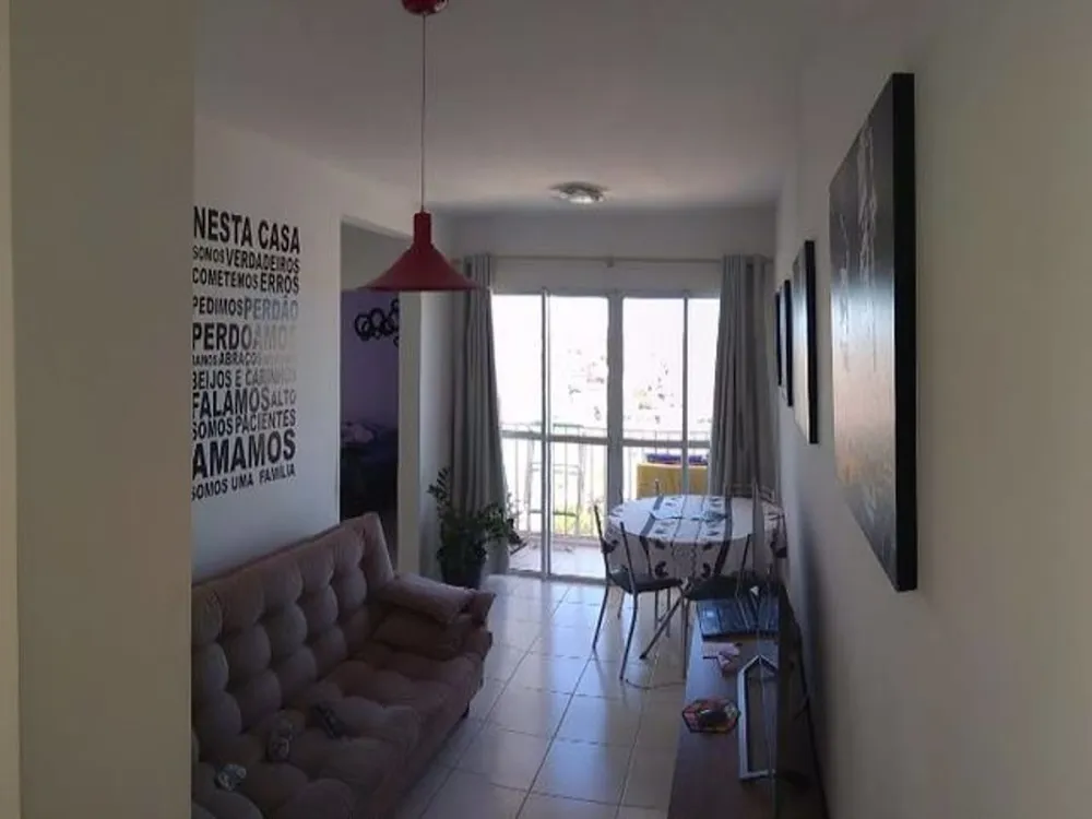 Apartamento, 2 quartos, 46 m² - Foto 1