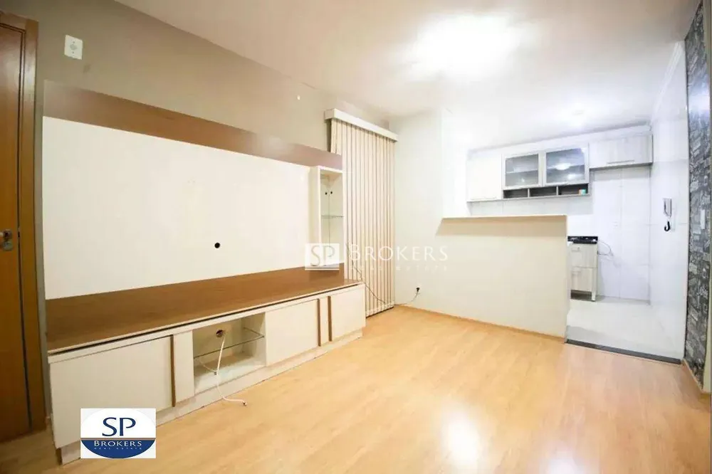 Apartamento, 2 quartos, 45 m² - Foto 1