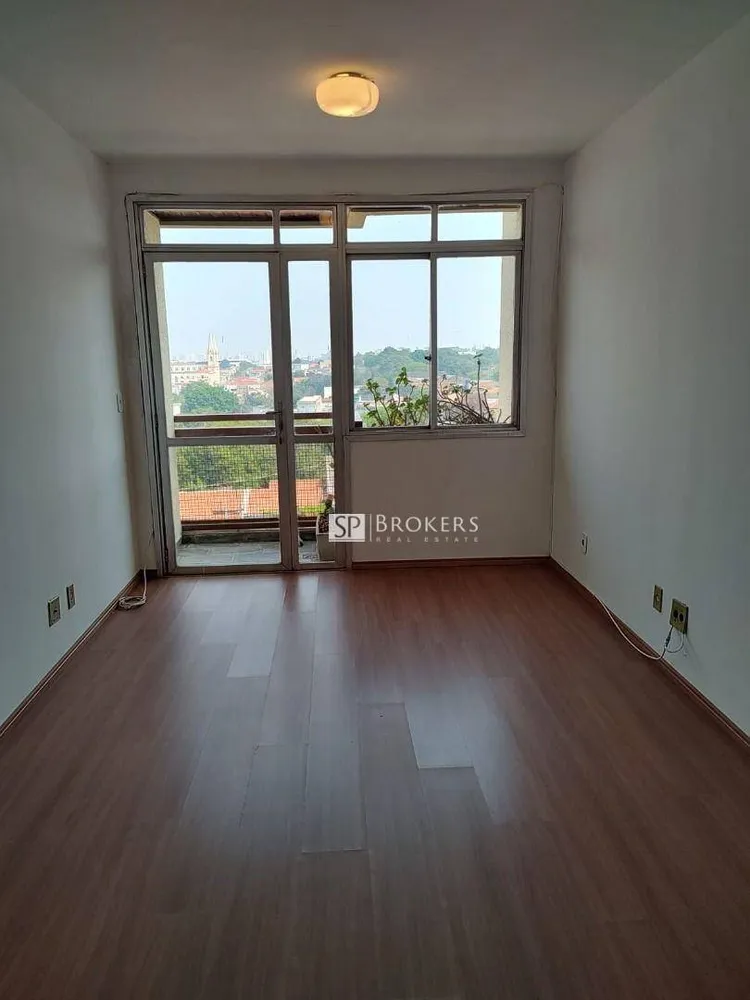 Apartamento, 2 quartos, 65 m² - Foto 1