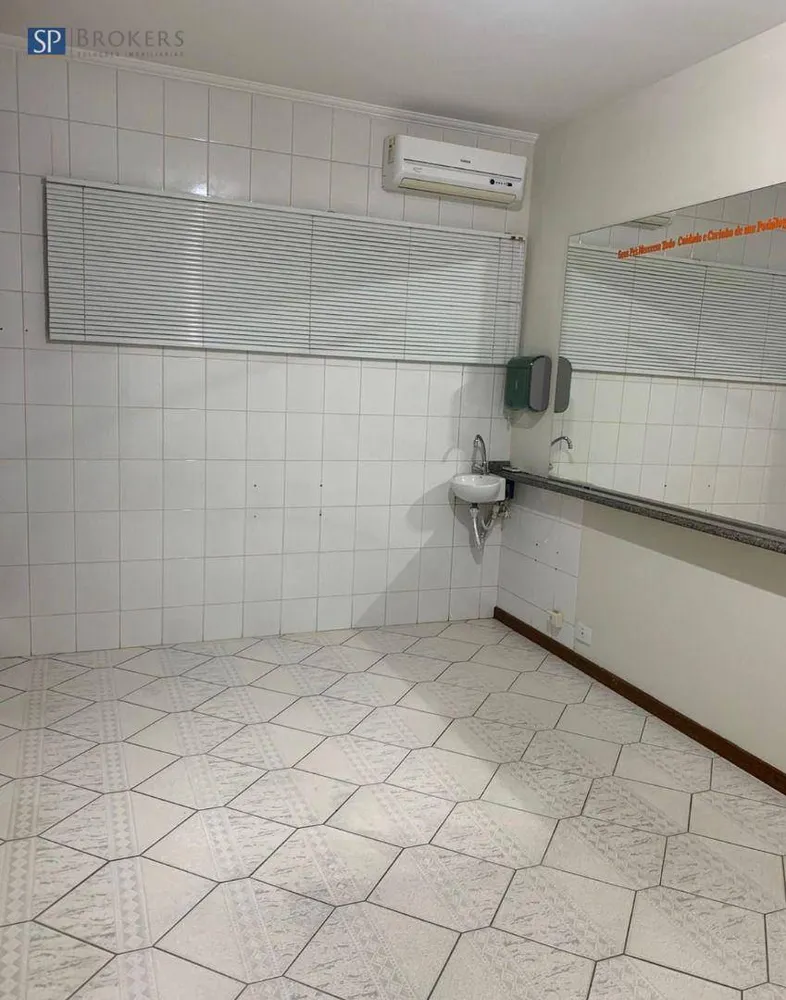 Sala-Conjunto, 10 m² - Foto 4