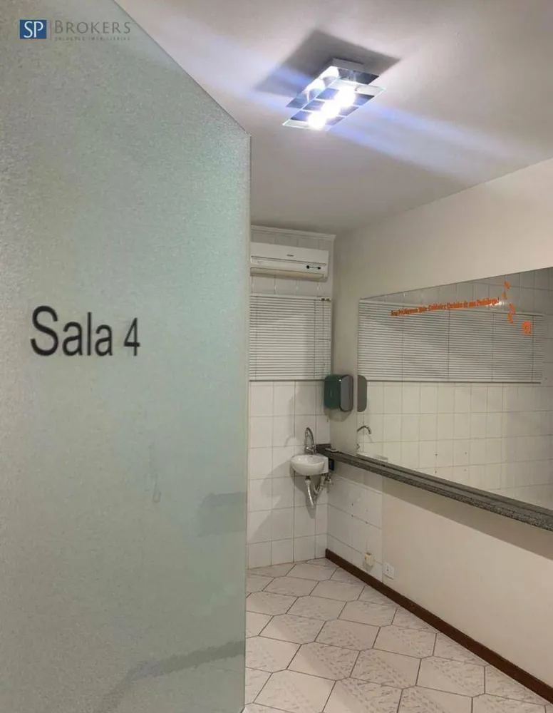 Sala-Conjunto, 10 m² - Foto 2