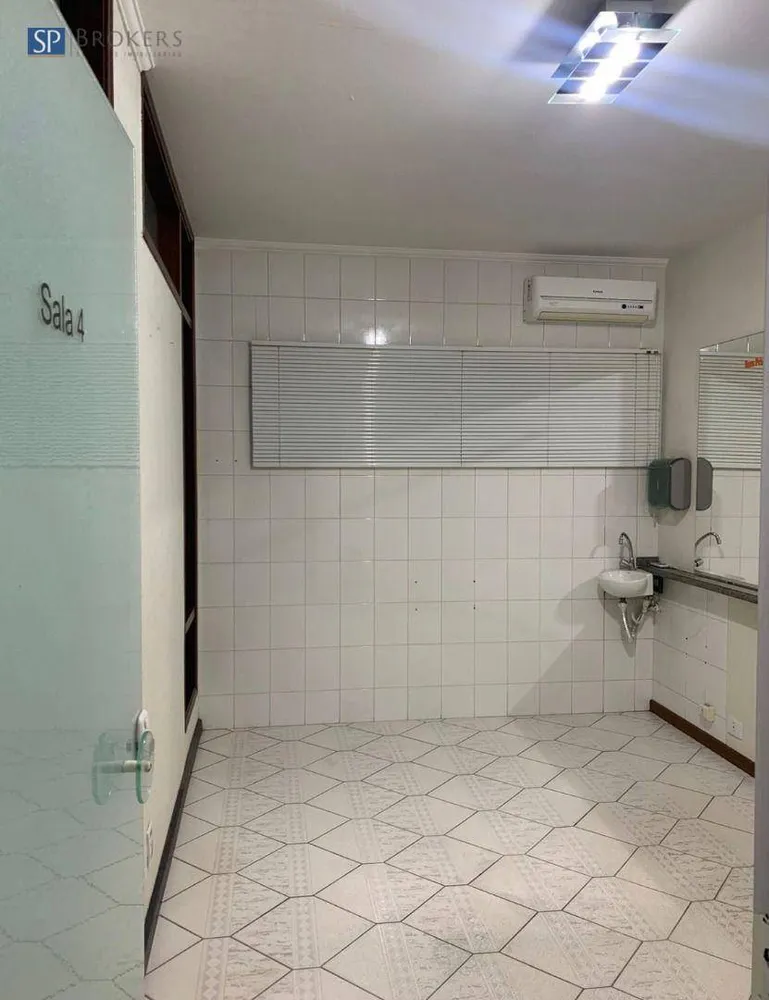 Sala-Conjunto, 10 m² - Foto 1