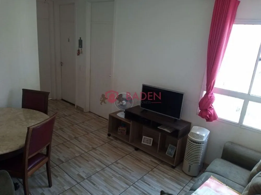 Apartamento, 2 quartos, 44 m² - Foto 1