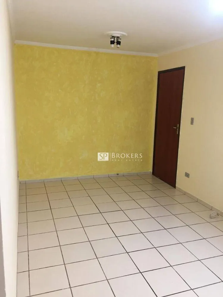 Apartamento, 2 quartos, 48 m² - Foto 2