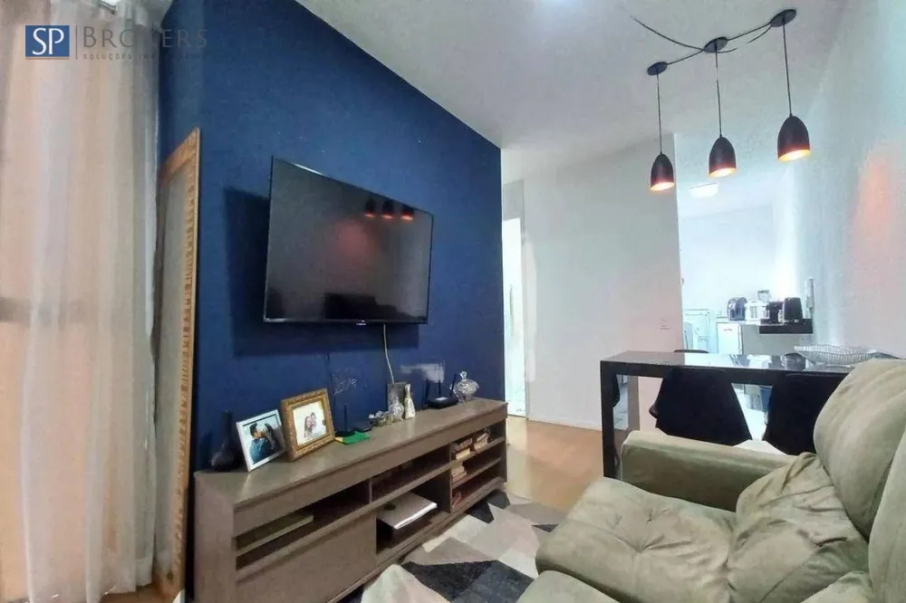 Apartamento, 2 quartos, 43 m² - Foto 1