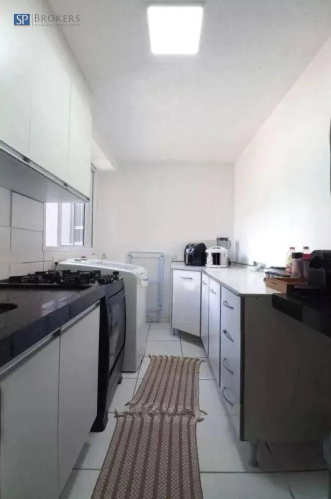 Apartamento, 2 quartos, 43 m² - Foto 4