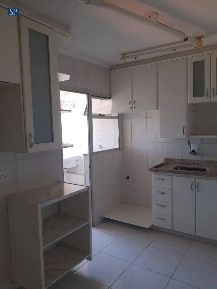 Apartamento, 2 quartos, 70 m² - Foto 2