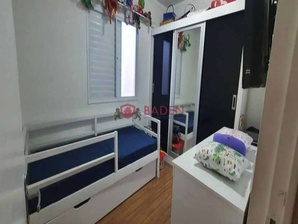 Apartamento, 2 quartos, 54 m² - Foto 4