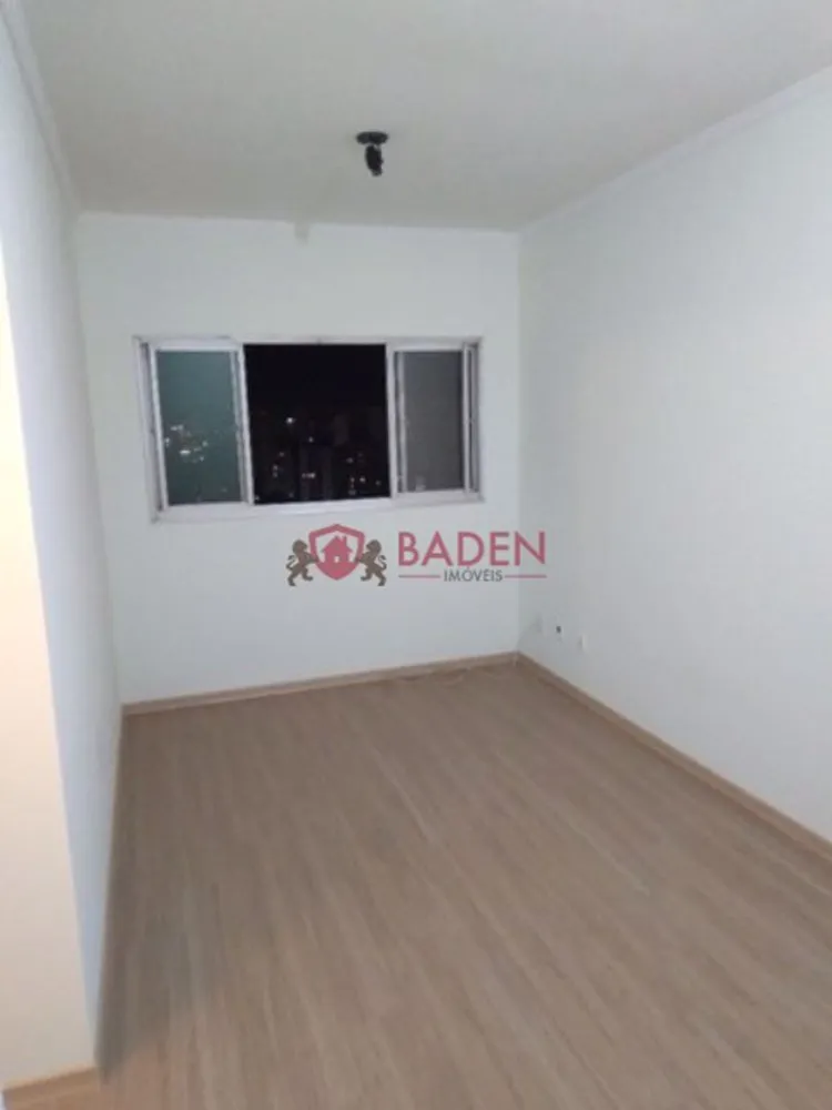 Apartamento, 1 quarto, 55 m² - Foto 1