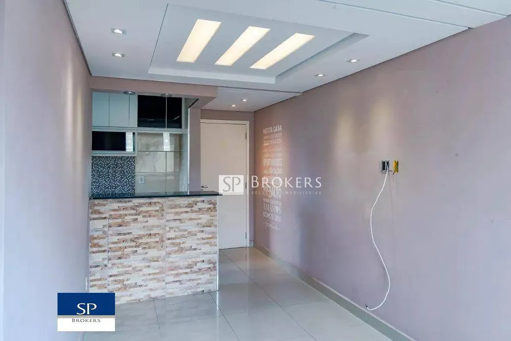 Apartamento, 2 quartos, 48 m² - Foto 4