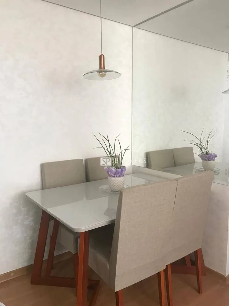 Apartamento, 2 quartos, 45 m² - Foto 3