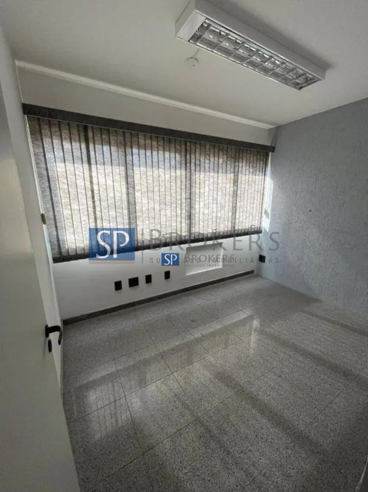 Sala-Conjunto, 51 m² - Foto 1