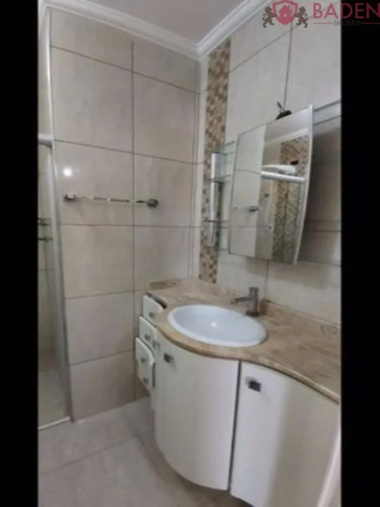Apartamento, 3 quartos, 84 m² - Foto 2