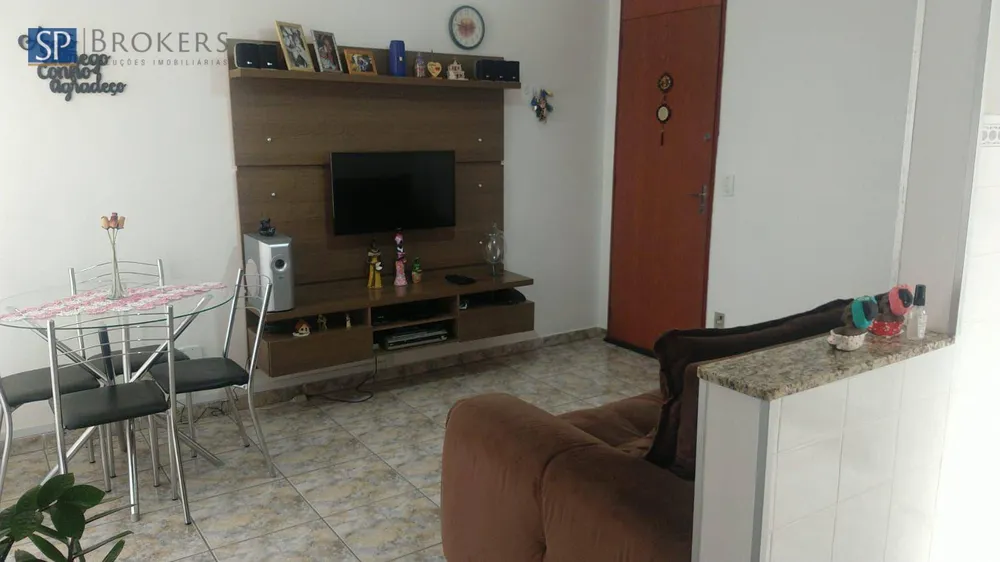 Apartamento, 2 quartos, 60 m² - Foto 1