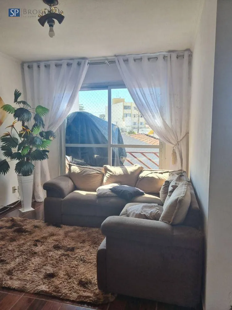 Apartamento, 2 quartos, 70 m² - Foto 1