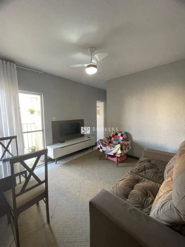 Apartamento, 2 quartos, 60 m² - Foto 1