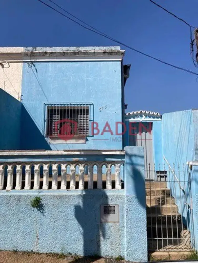 Casa, 2 quartos, 95 m² - Foto 1