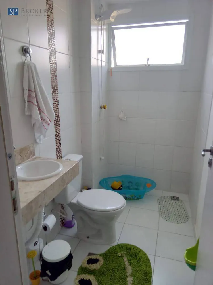 Apartamento, 2 quartos, 70 m² - Foto 2