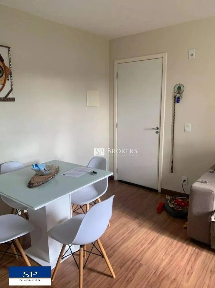 Apartamento, 2 quartos, 46 m² - Foto 3