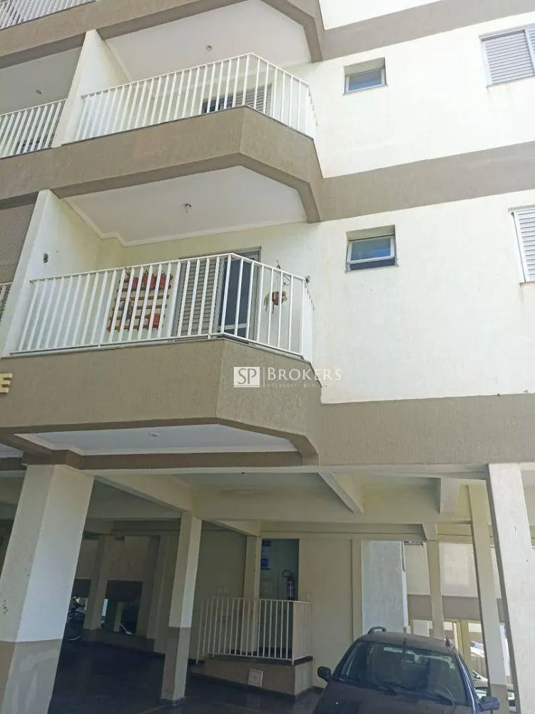 Apartamento, 2 quartos, 62 m² - Foto 1