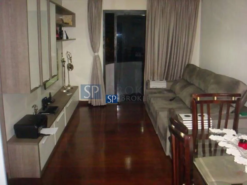 Apartamento, 2 quartos, 86 m² - Foto 2