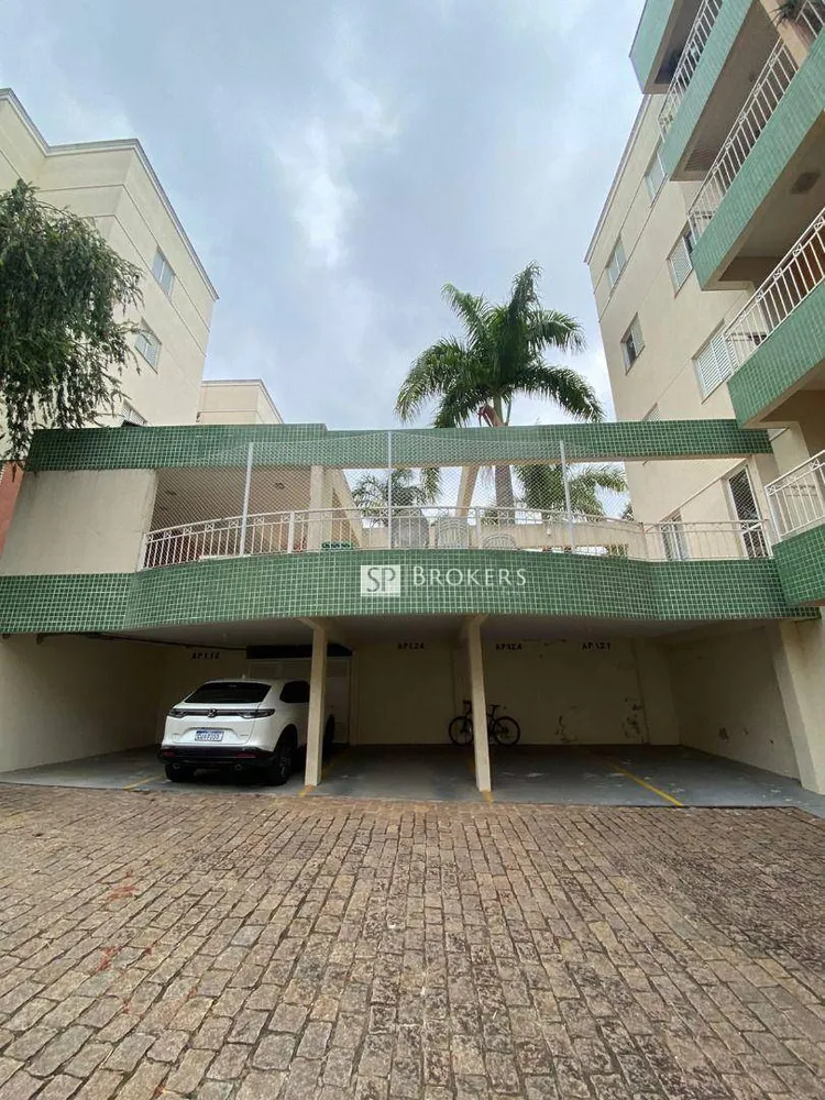 Apartamento, 3 quartos, 89 m² - Foto 2