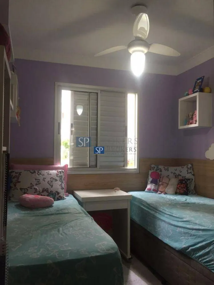 Apartamento, 2 quartos, 53 m² - Foto 3