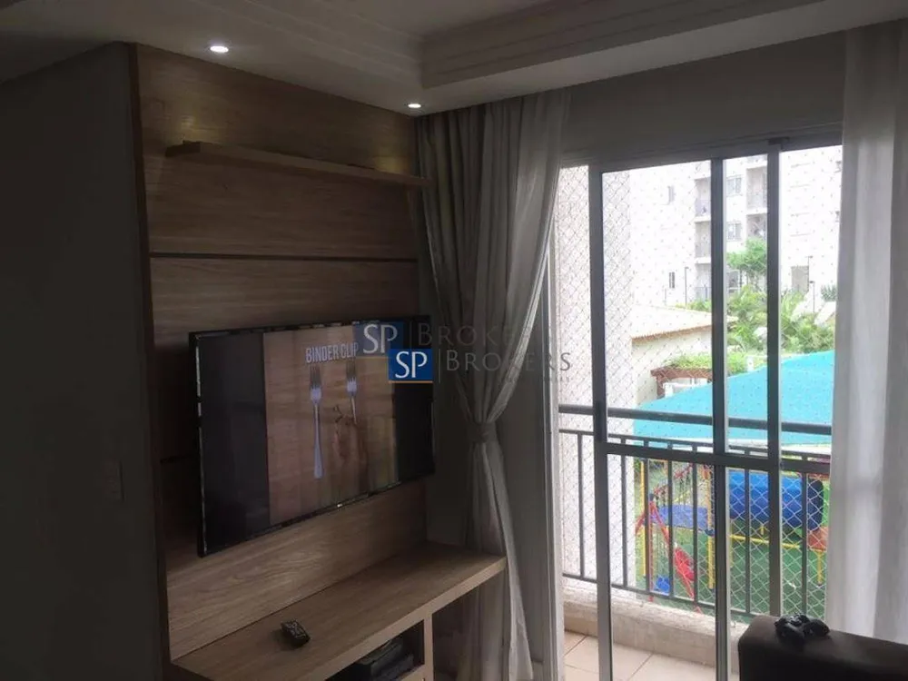 Apartamento, 2 quartos, 53 m² - Foto 1