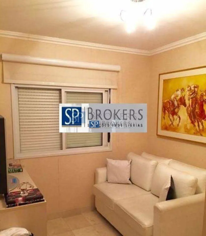 Apartamento, 2 quartos, 130 m² - Foto 1