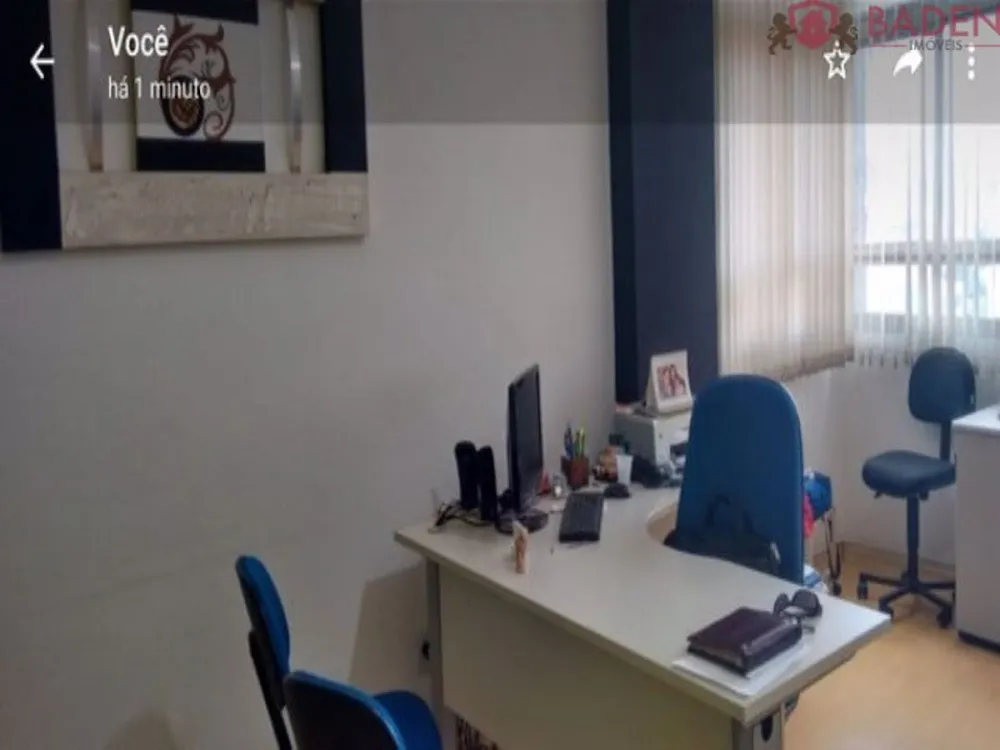 Sala-Conjunto, 30 m² - Foto 3