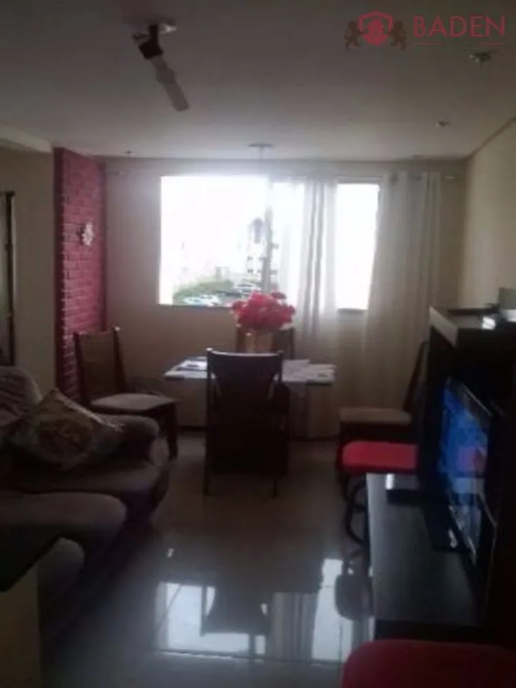 Apartamento, 2 quartos, 44 m² - Foto 1