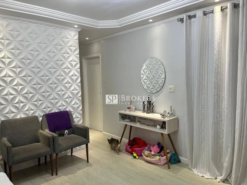 Apartamento, 2 quartos, 60 m² - Foto 1