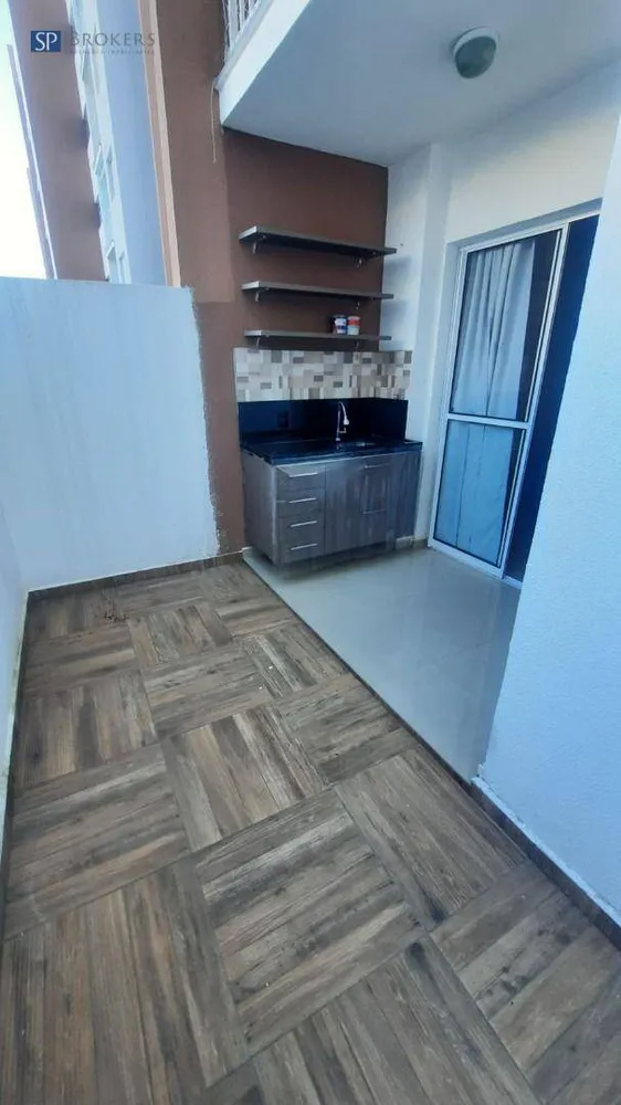 Apartamento, 2 quartos, 57 m² - Foto 1