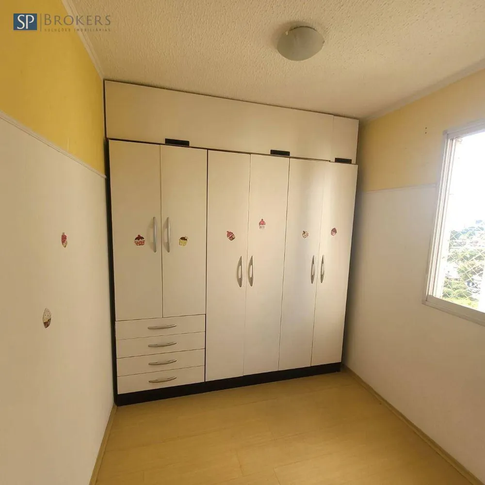 Apartamento, 2 quartos, 50 m² - Foto 2