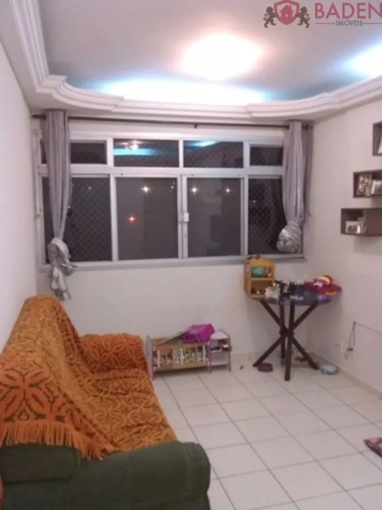 Apartamento, 2 quartos, 68 m² - Foto 1
