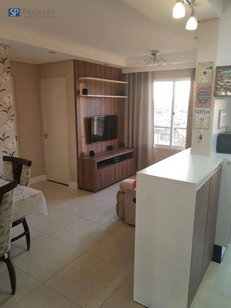 Apartamento, 2 quartos, 48 m² - Foto 2