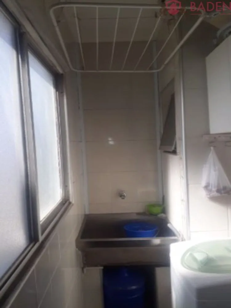 Apartamento, 2 quartos, 45 m² - Foto 4